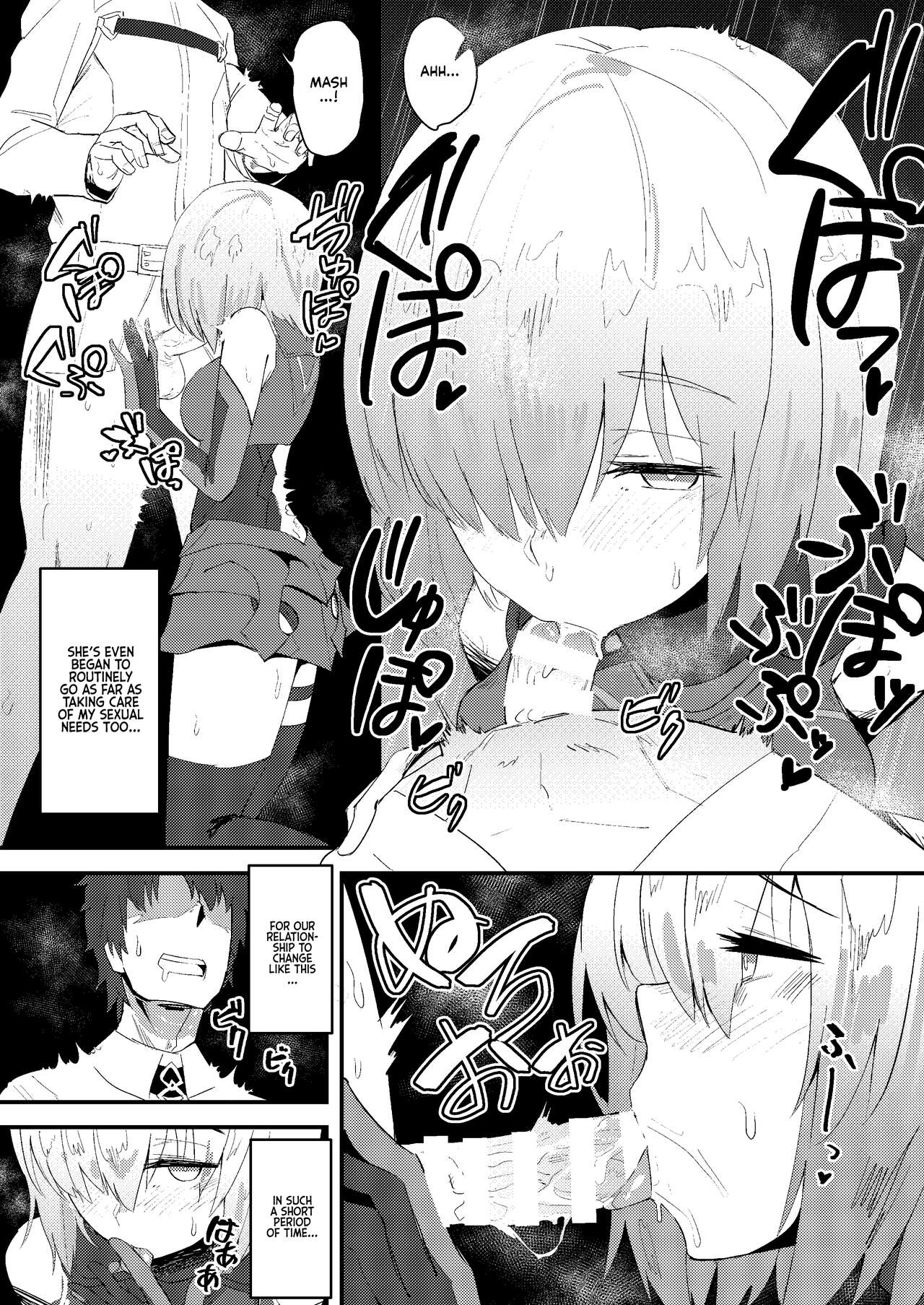 [Anon's Flood Myth (Anon 2-okunen)] MASH BON (Fate/Grand Order) [English] [Kyuume] [Digital] imagen número 3