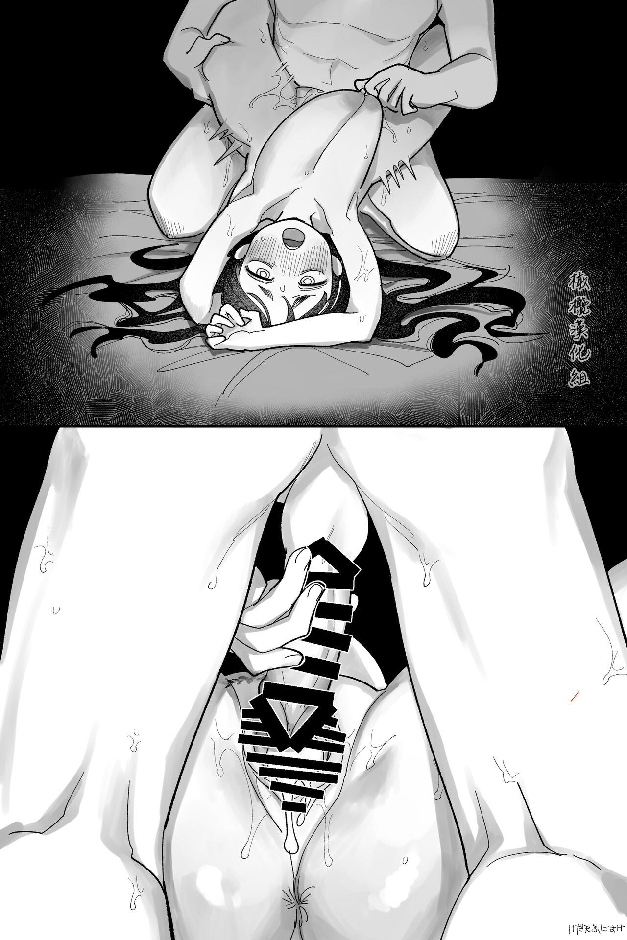 [ ida takasi hu ni suke] mukasi ha nakayo si daxtu ta hutago｜以前关系很好的双胞胎 [橄榄汉化组] Bildnummer 17