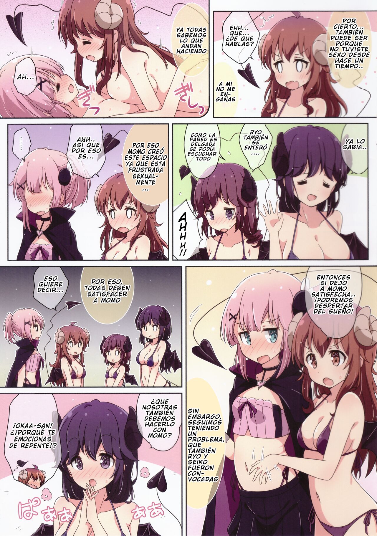 (C100) [Melty Pot (Mel)] El Sueño de la Chica Magica (Machikado Mazoku) numero di immagine  5