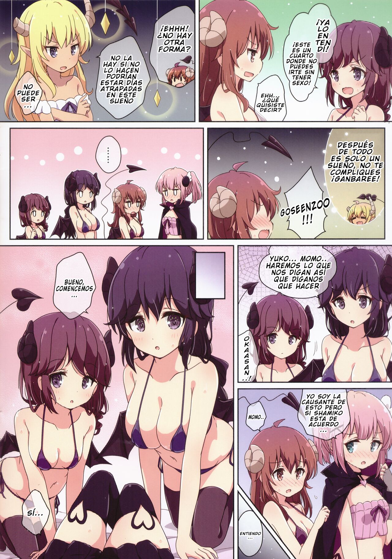 (C100) [Melty Pot (Mel)] El Sueño de la Chica Magica (Machikado Mazoku) numero di immagine  6