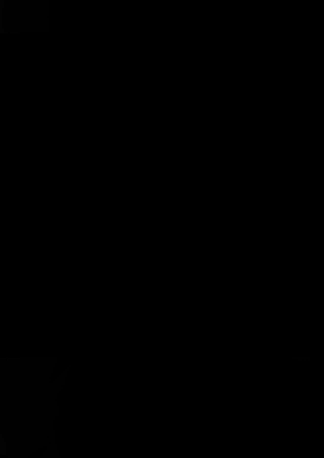 [KeinV] Rinjin part 1 画像番号 4