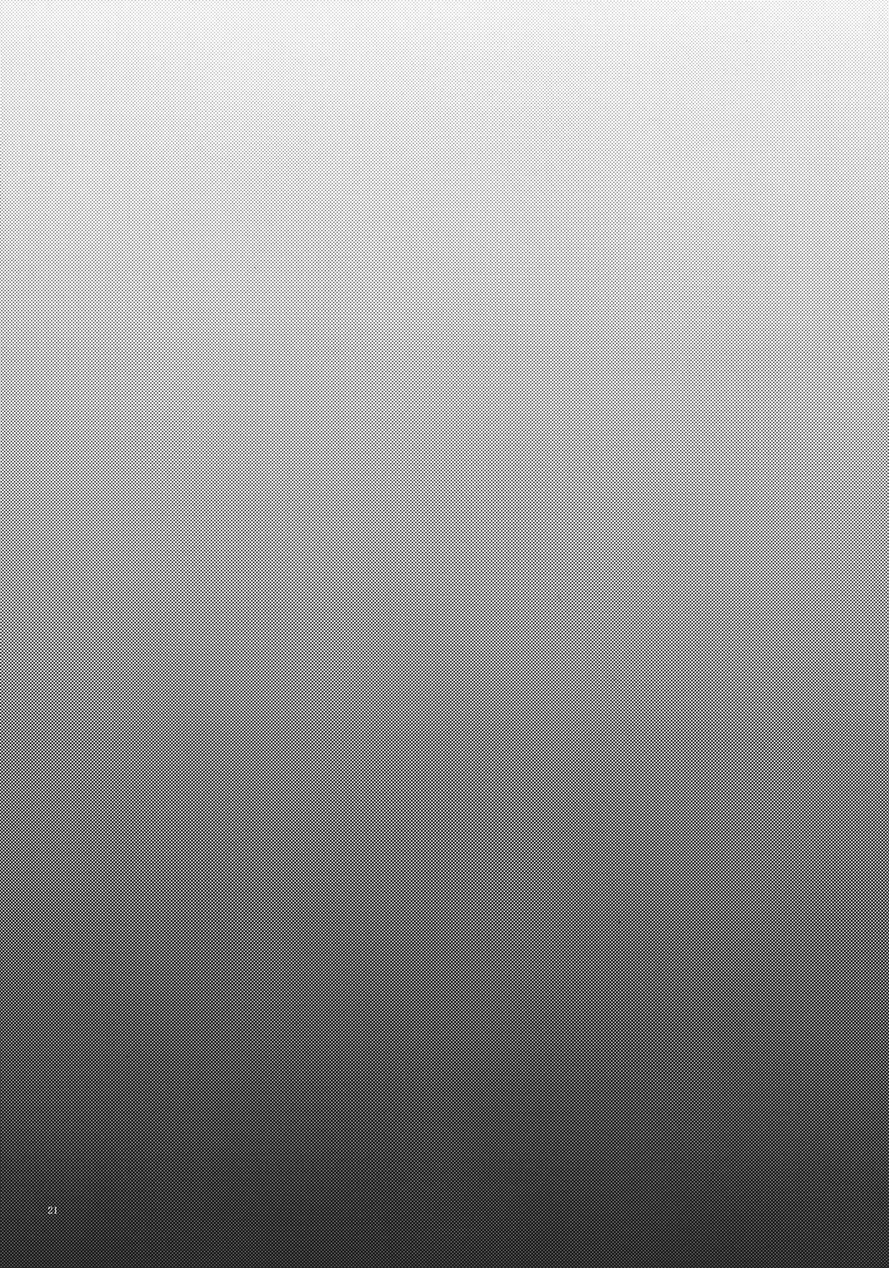 (Reitaisai 9) [Uminari (Narumi)] Mara Shizume | 카제하후리 코치야 사나에의 자지 가라앉히기 (Touhou Project) [Korean] numero di immagine  21