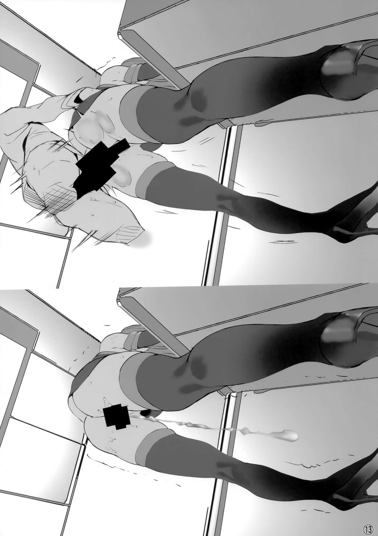 (C100) [MUSHIRINGO (Ashiomi Masato)] Itsudemo Servant! 2 (Fate/Grand Order) [Chinese] [瓜皮汉化] 이미지 번호 13