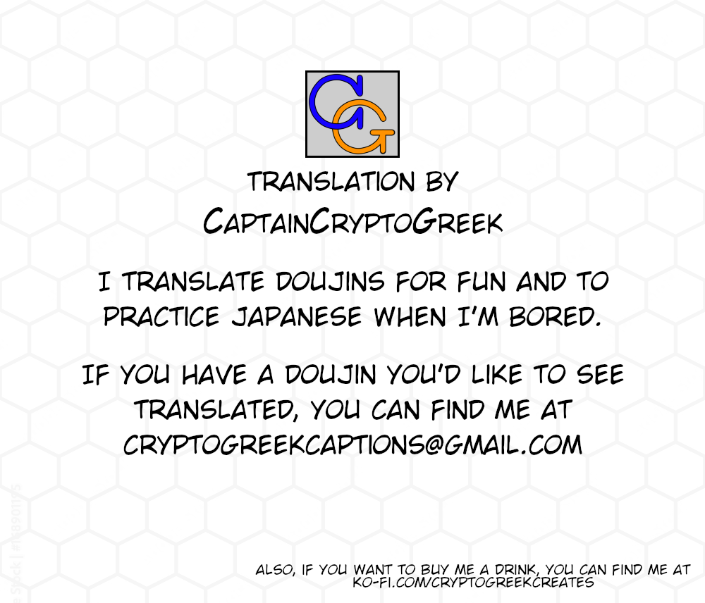 [Nigiri Usagi] Sex Suru to SP o Kaifuku Shitekureru Kuro Gyaru Healer [Zenpen] | The Black Gal Healer who Recovers Your SP When You Have SEX [Part 1] [English] [CryptoGreek] [Decensored] image number 11