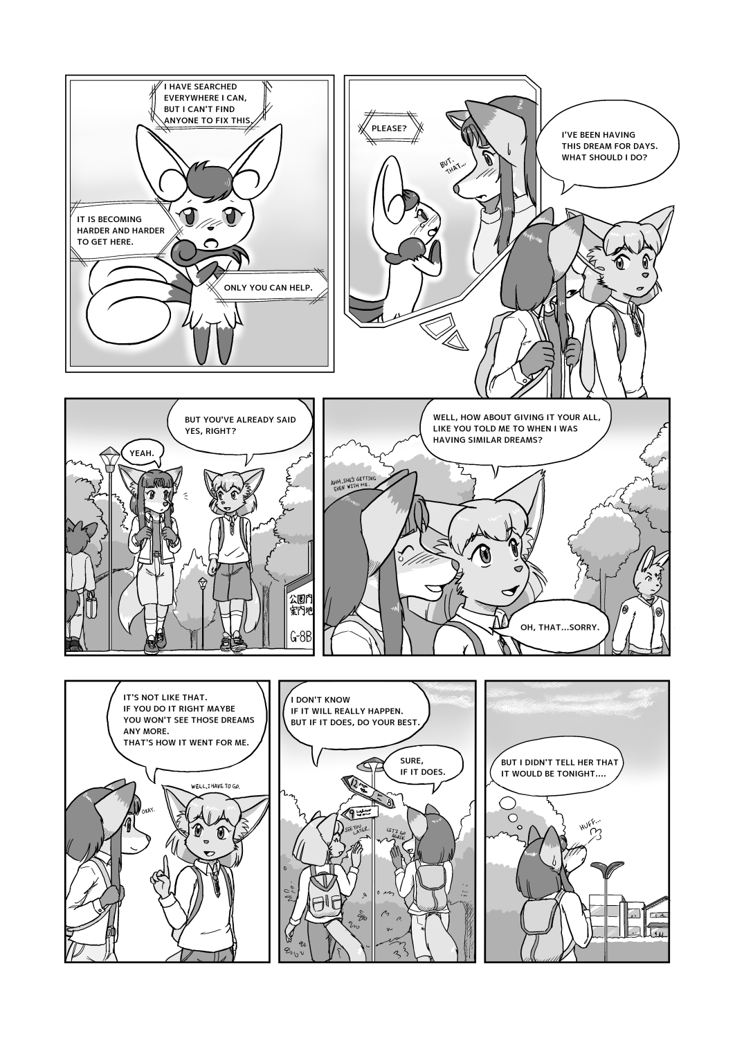 Ripplefox - Late Night Cat's Egg (english) numero di immagine  1