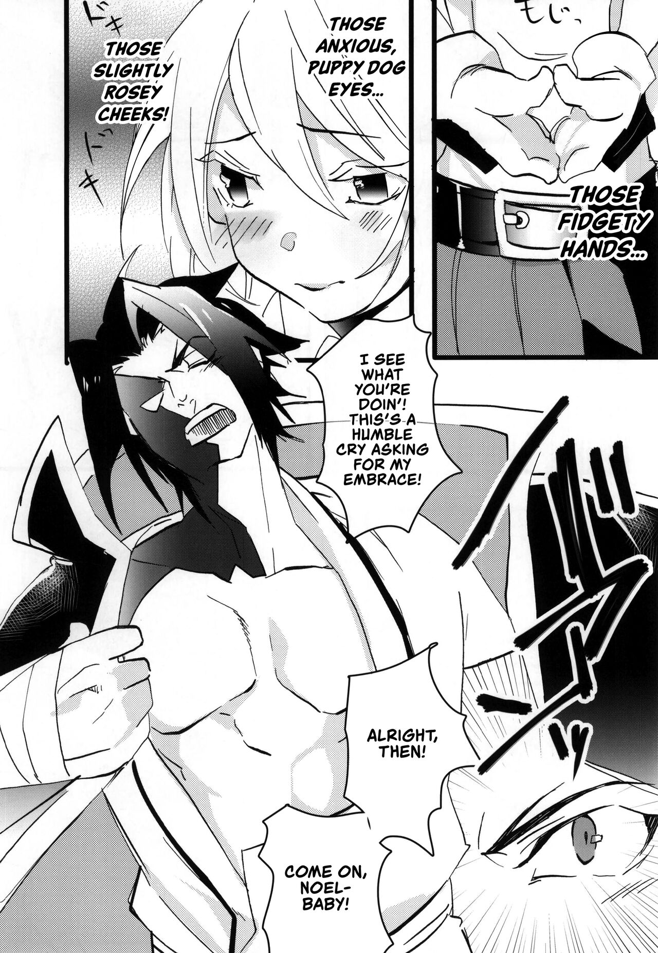 (SUPERKansai20) [Over3 (Hyakuhachi)] S Y M (BlazBlue) [English] [head empty] 画像番号 2