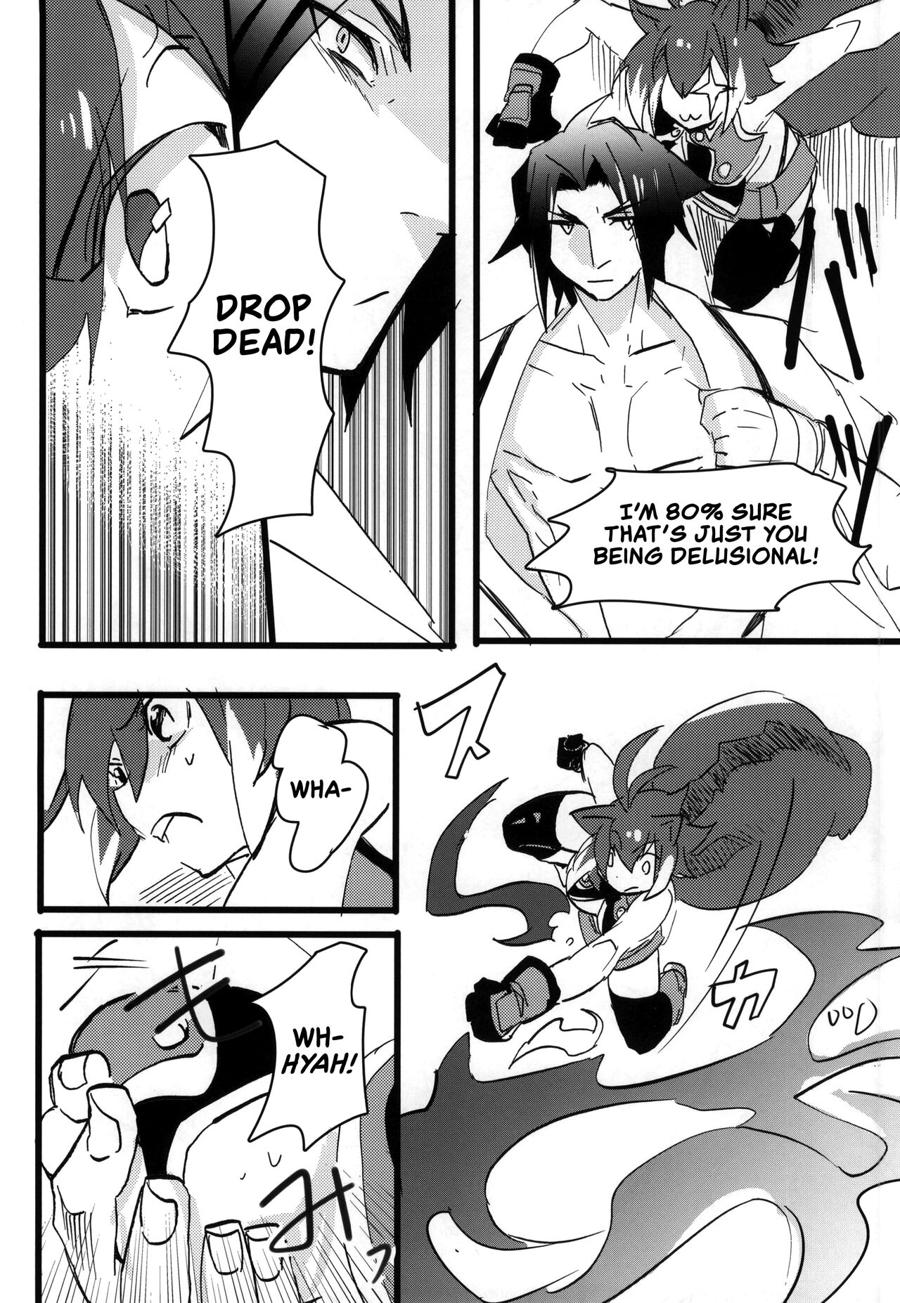 (SUPERKansai20) [Over3 (Hyakuhachi)] S Y M (BlazBlue) [English] [head empty] 画像番号 3