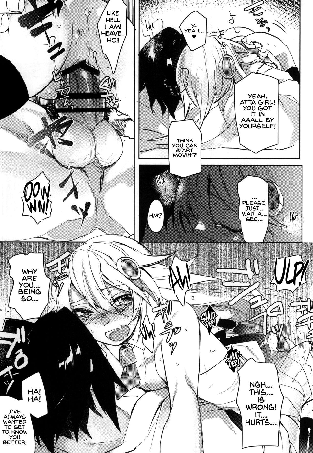 (SUPERKansai20) [Over3 (Hyakuhachi)] S Y M (BlazBlue) [English] [head empty] 画像番号 14