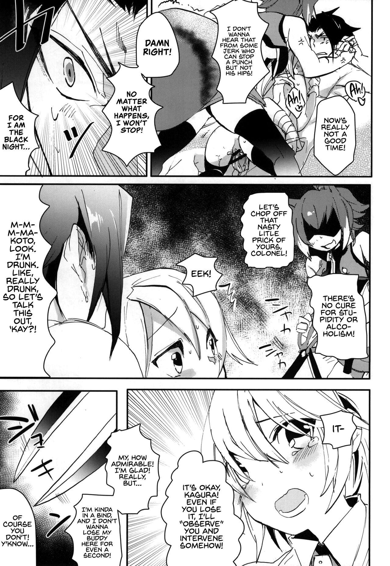 (SUPERKansai20) [Over3 (Hyakuhachi)] S Y M (BlazBlue) [English] [head empty] 画像番号 18