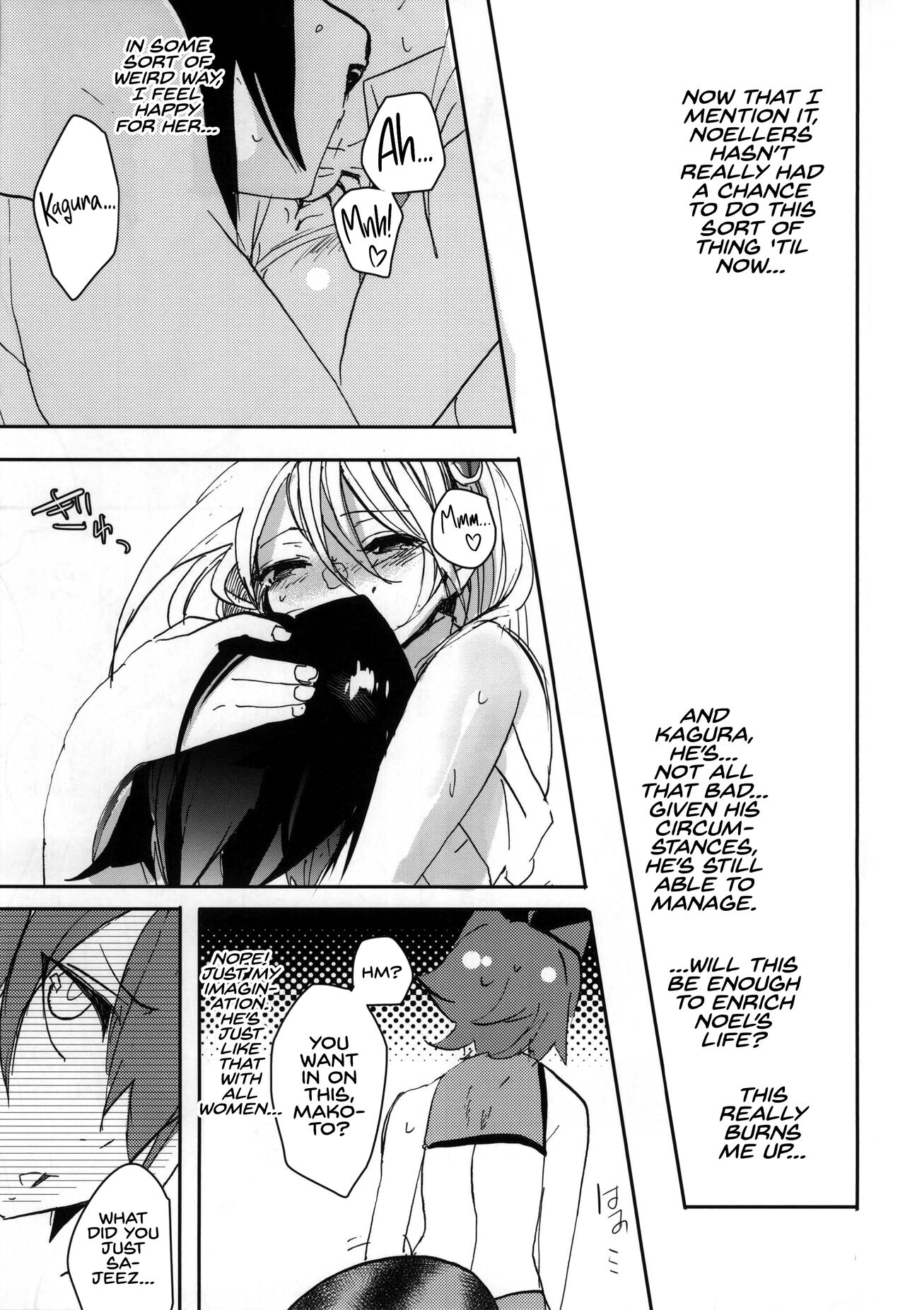 (SUPERKansai20) [Over3 (Hyakuhachi)] S Y M (BlazBlue) [English] [head empty] 画像番号 24