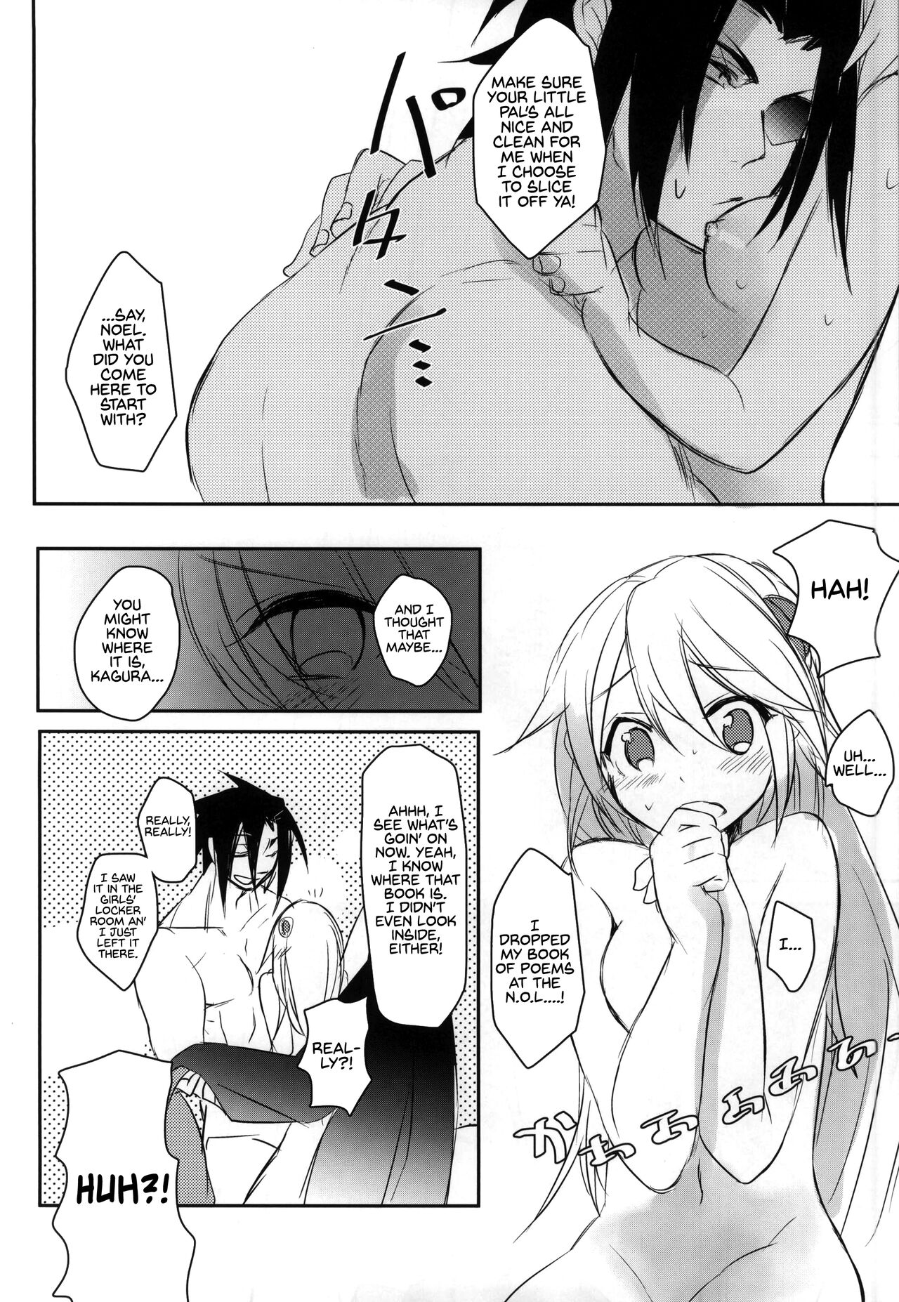 (SUPERKansai20) [Over3 (Hyakuhachi)] S Y M (BlazBlue) [English] [head empty] 画像番号 25