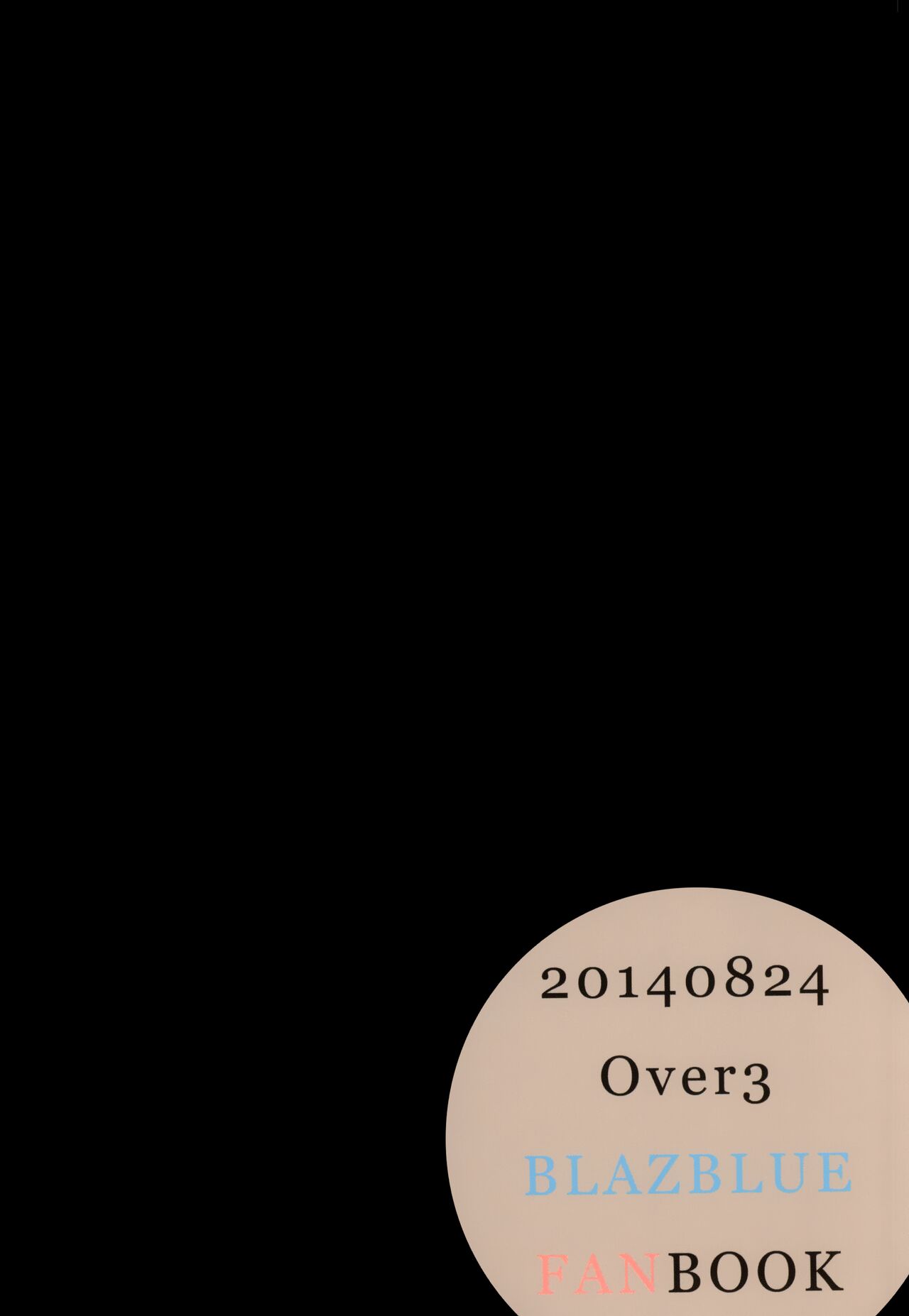 (SUPERKansai20) [Over3 (Hyakuhachi)] S Y M (BlazBlue) [English] [head empty] 画像番号 26