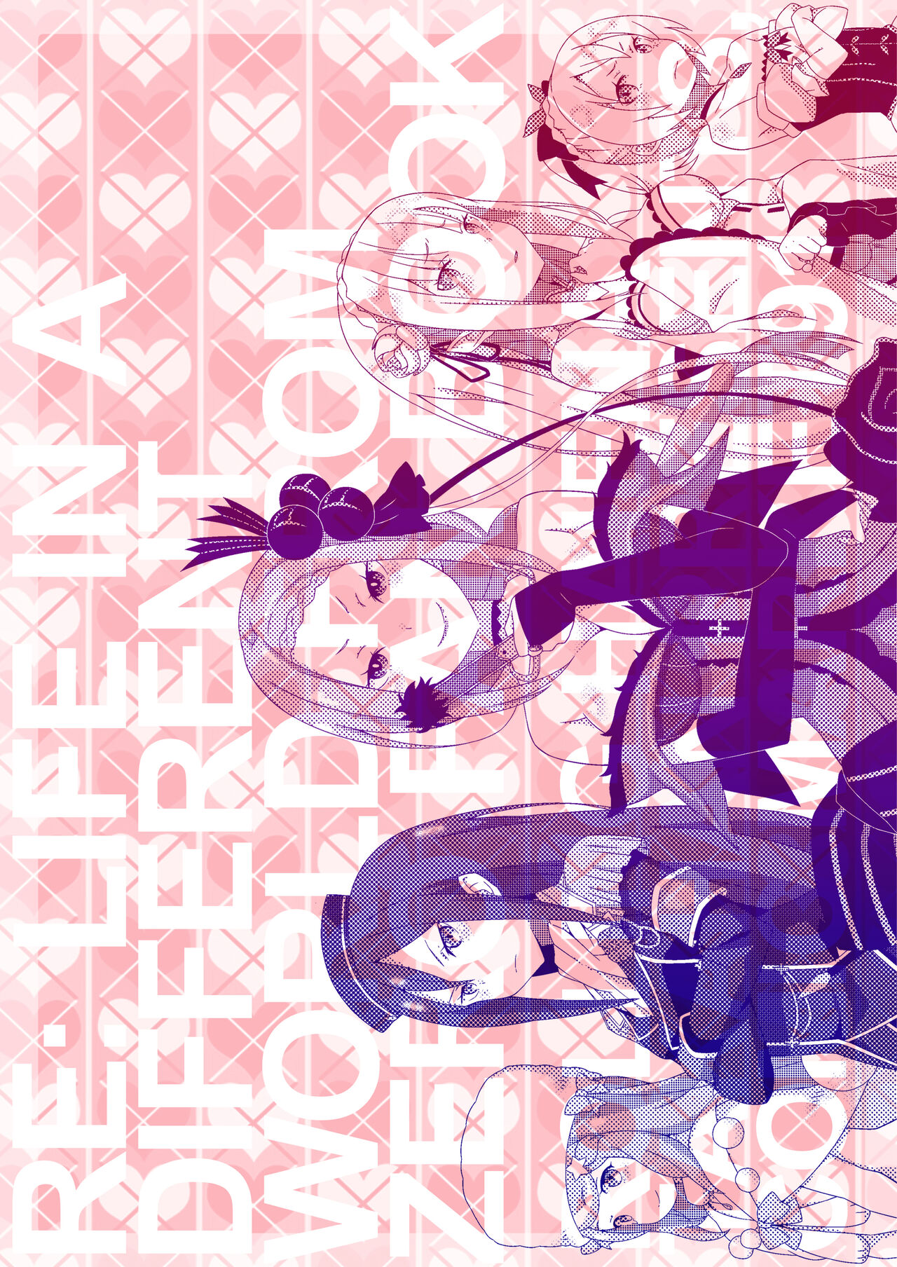 [Rolling Haiena (Takahan)] Re:Ero kara Hajimeru Seikoui Seikatsu (Re:Zero kara Hajimeru Isekai Seikatsu) [Chinese] [Digital] image number 26