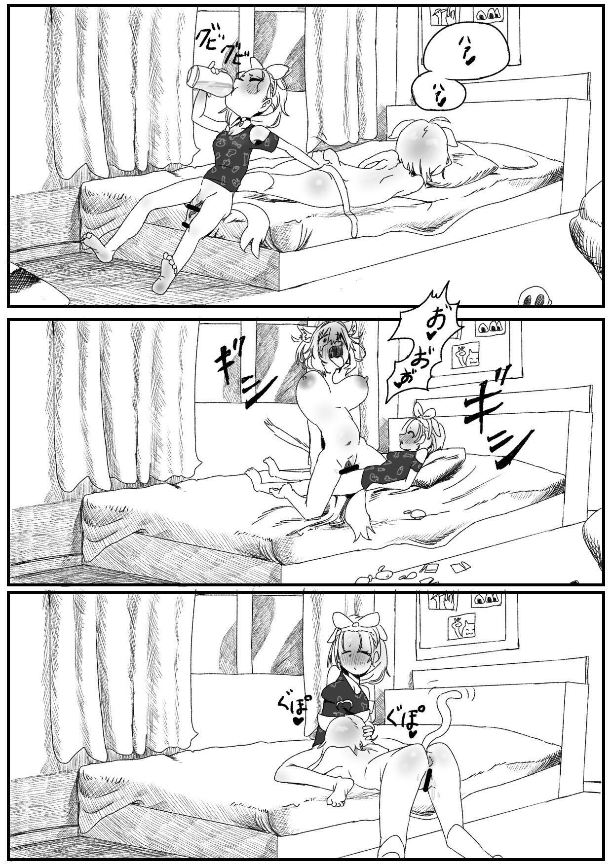 [Momomomo Hakushaku] Koro Oka (Inugami Korone, Nekomata Okayu) image number 24