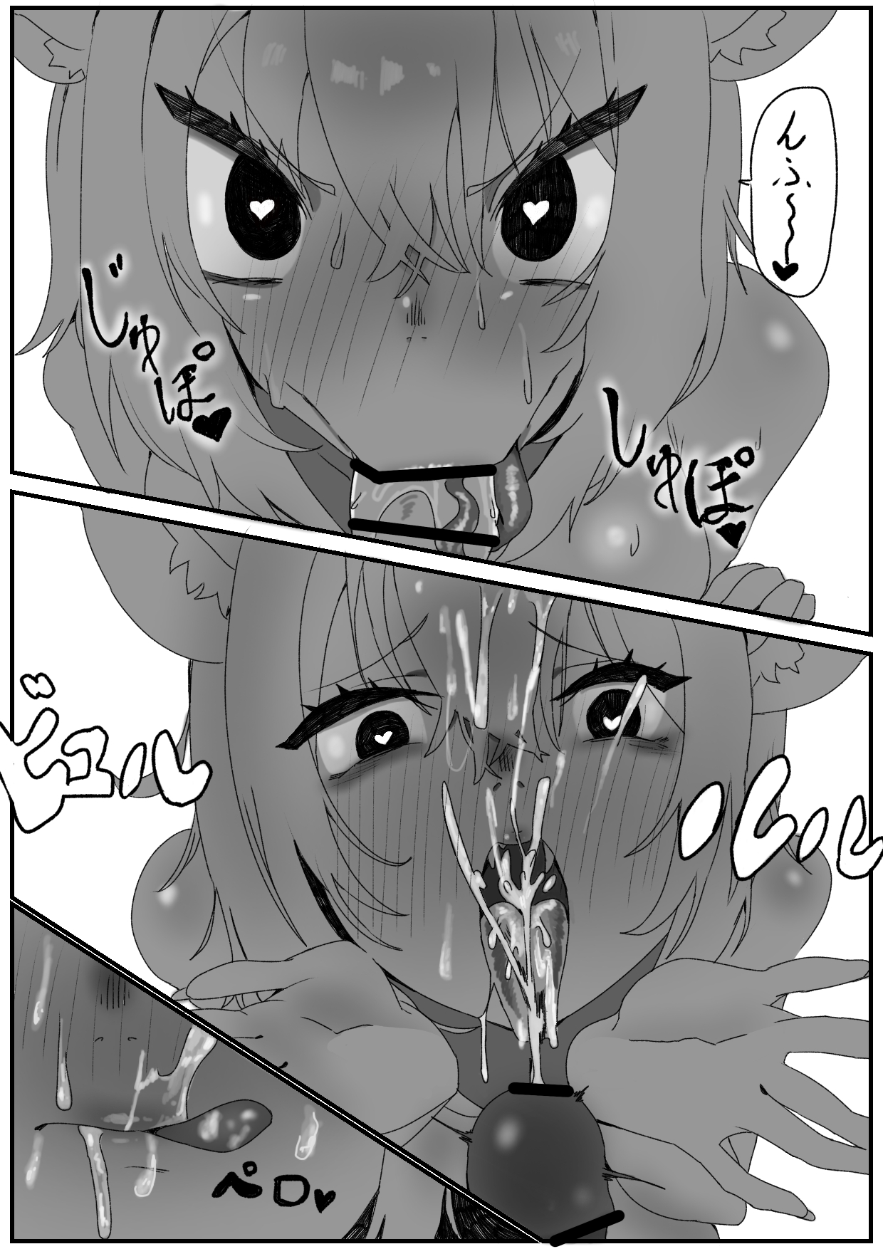 [Momomomo Hakushaku] Koro Oka (Inugami Korone, Nekomata Okayu) image number 25