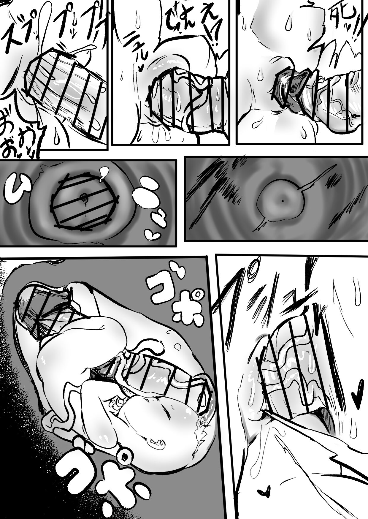 [Momomomo Hakushaku] Sui Miko 〜Unde Mirumiru?〜 (Hoshimachi Suisei, Sakura Miko) image number 19