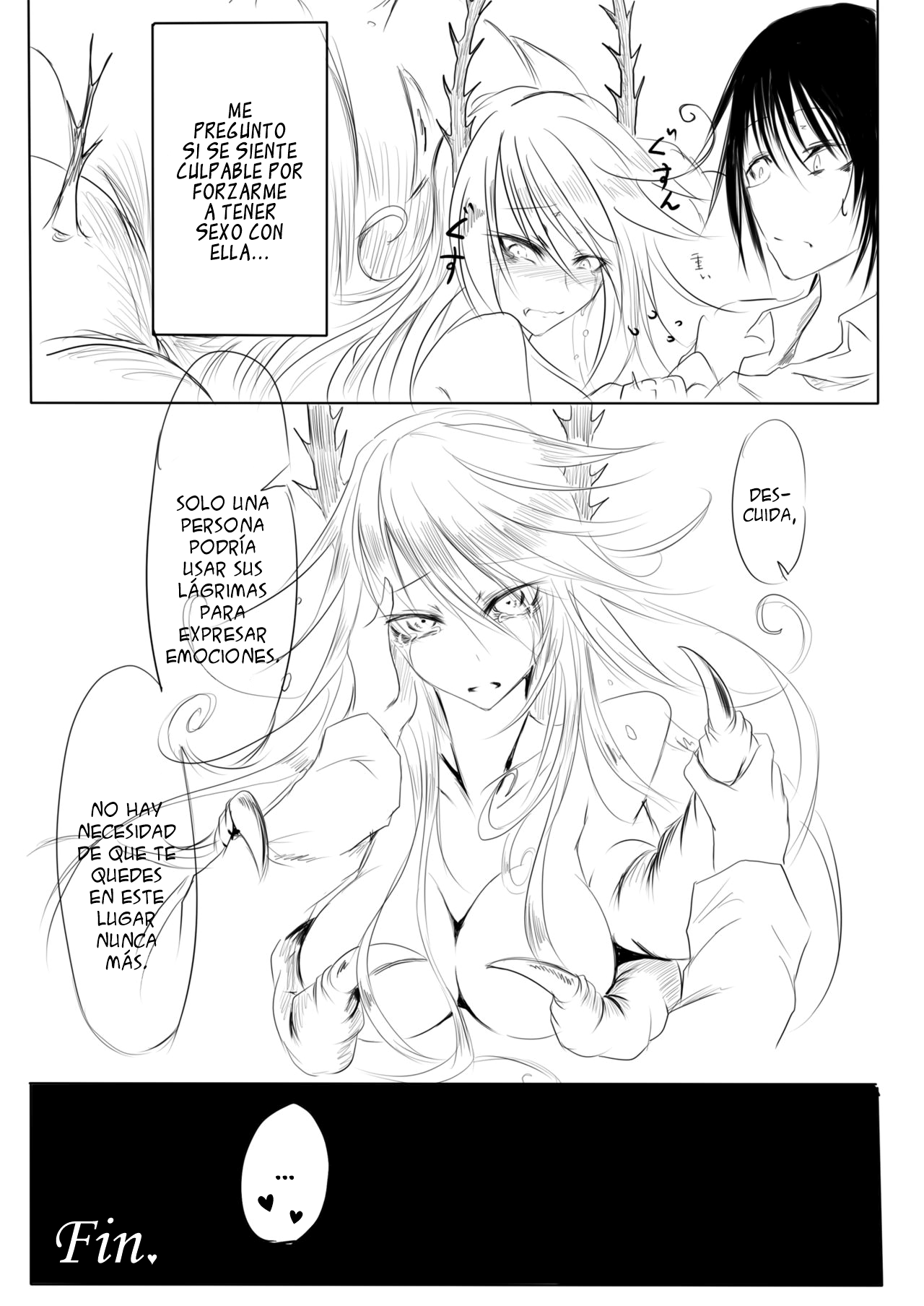 [Ganmarei] Una atrevida chica gusano [Spanish] [Digital] 图片编号 20