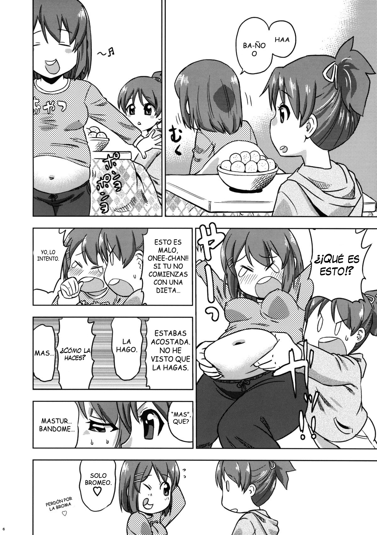 (C77) [Cafe Homerun (Abe Morioka)] Fuyu Yui | Winter Yui (K-ON!) [SPANISH] [Decensored] 画像番号 6