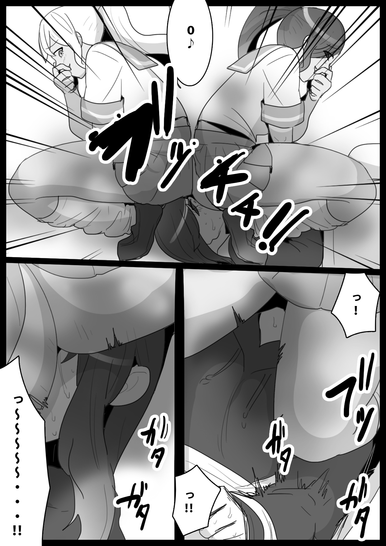 [ERBS (Toppogi)] Fetishist Ch. 10 图片编号 14