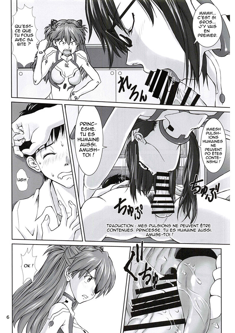 [TENGU NO TSUZURA (Kuro Tengu)] 0208 (Neon Genesis Evangelion) [French] 图片编号 5