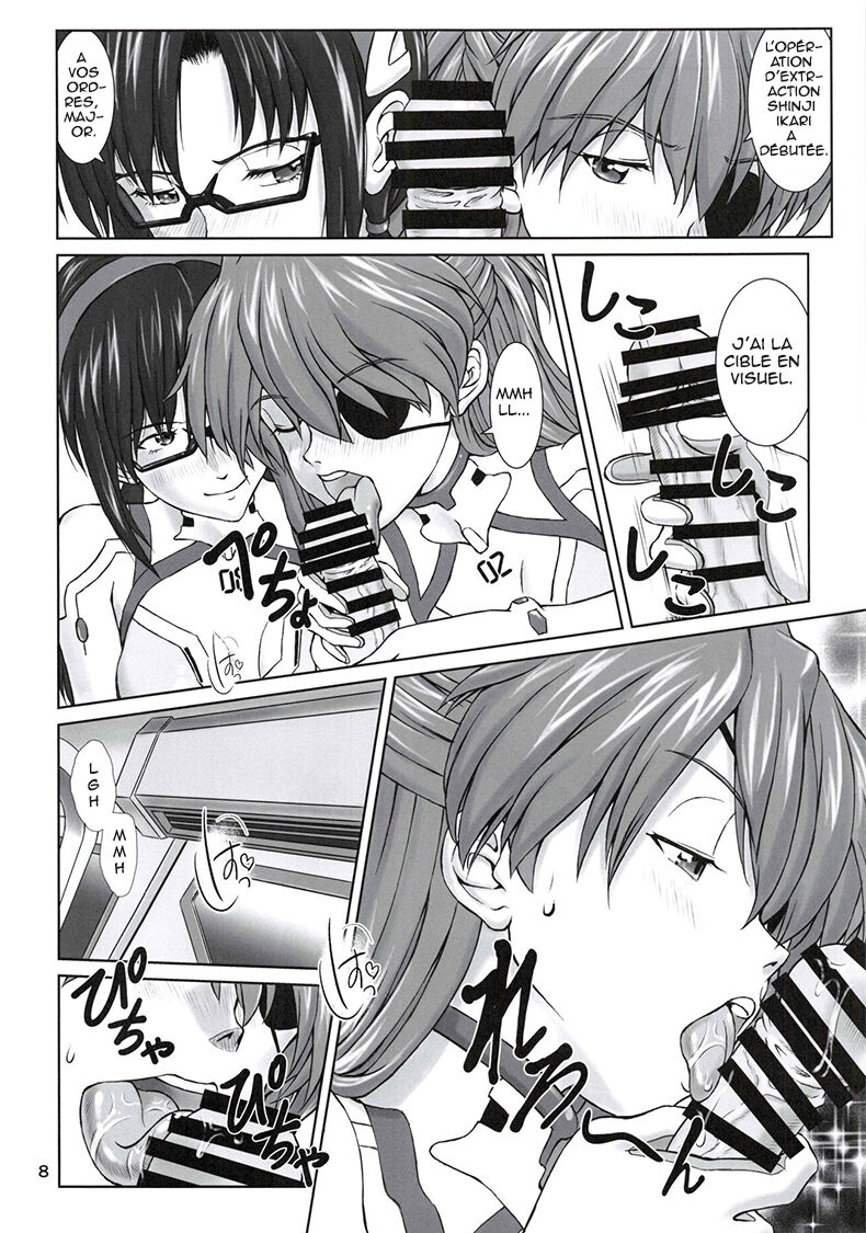 [TENGU NO TSUZURA (Kuro Tengu)] 0208 (Neon Genesis Evangelion) [French] 图片编号 7