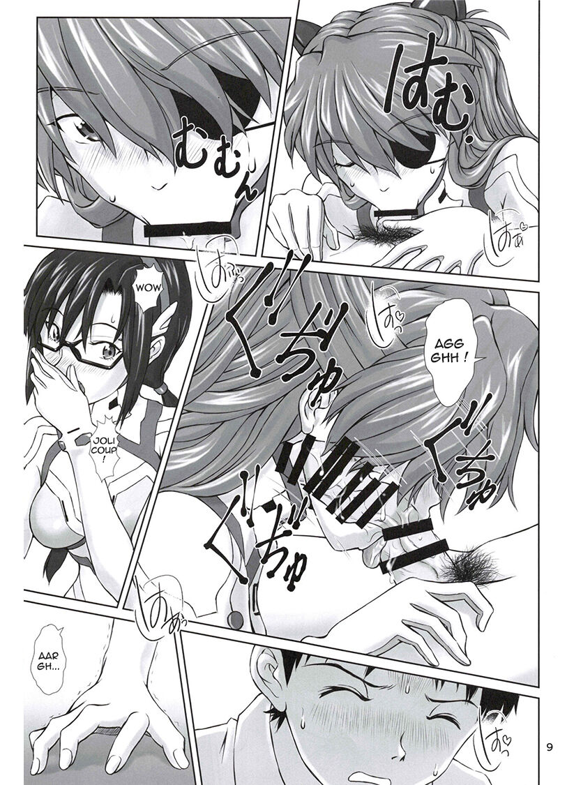 [TENGU NO TSUZURA (Kuro Tengu)] 0208 (Neon Genesis Evangelion) [French] 图片编号 8