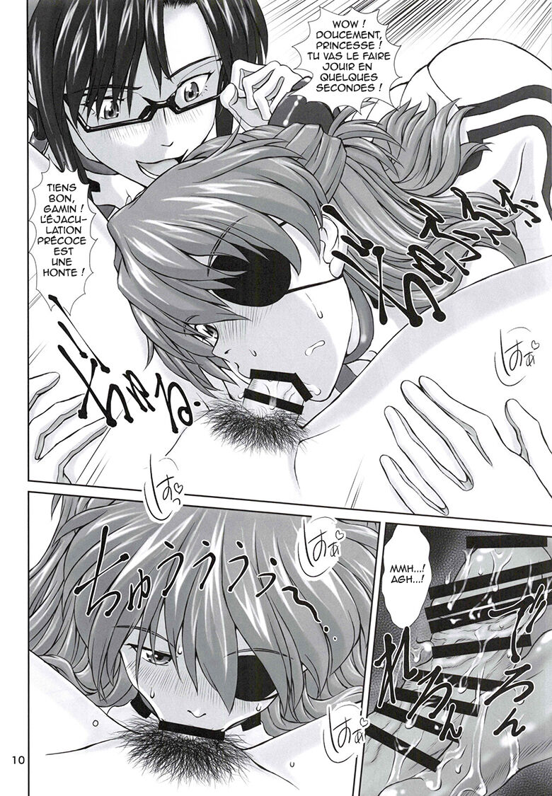 [TENGU NO TSUZURA (Kuro Tengu)] 0208 (Neon Genesis Evangelion) [French] 图片编号 9