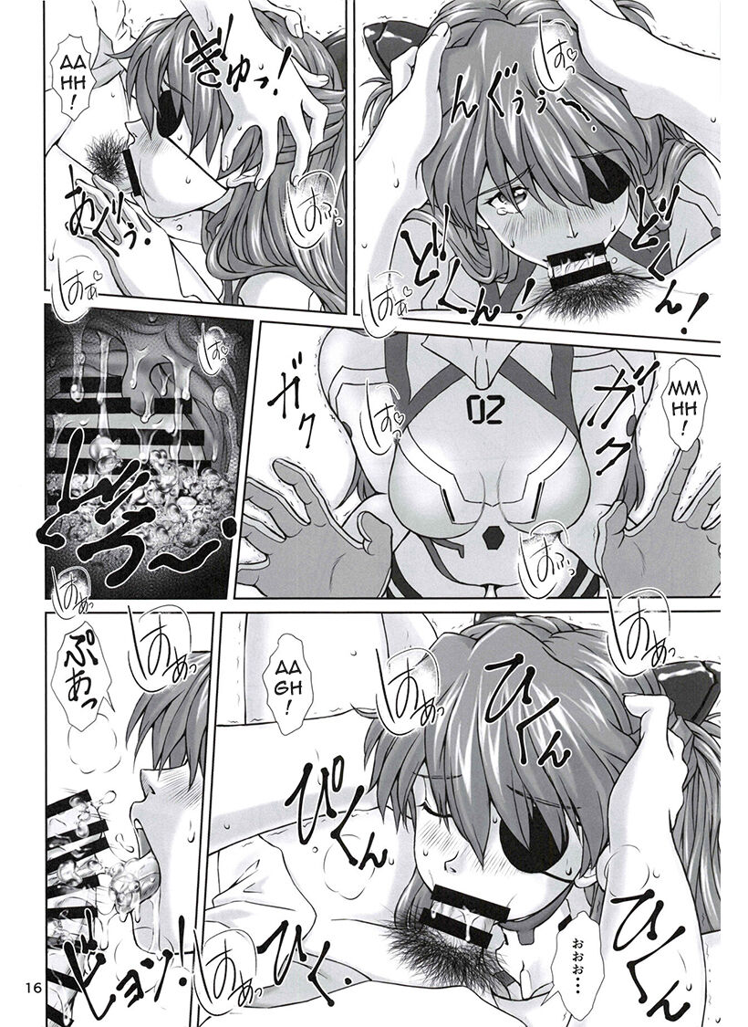 [TENGU NO TSUZURA (Kuro Tengu)] 0208 (Neon Genesis Evangelion) [French] 图片编号 15