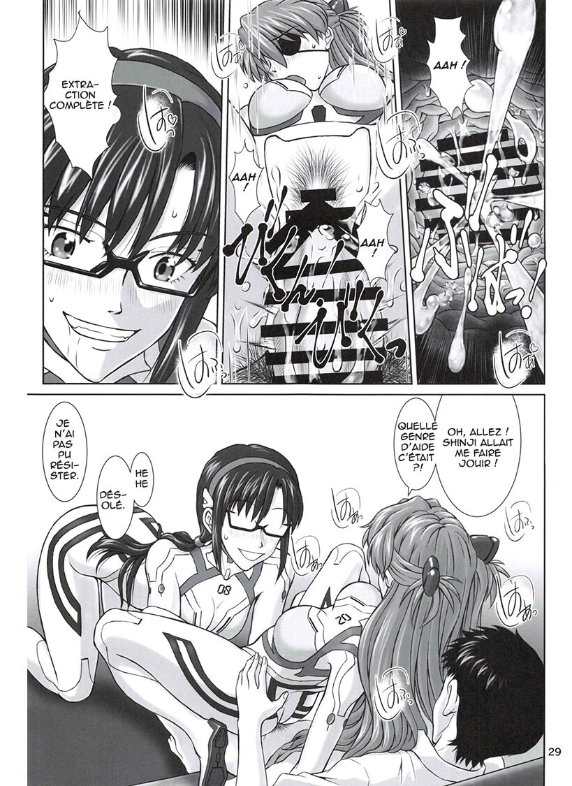 [TENGU NO TSUZURA (Kuro Tengu)] 0208 (Neon Genesis Evangelion) [French] 图片编号 28