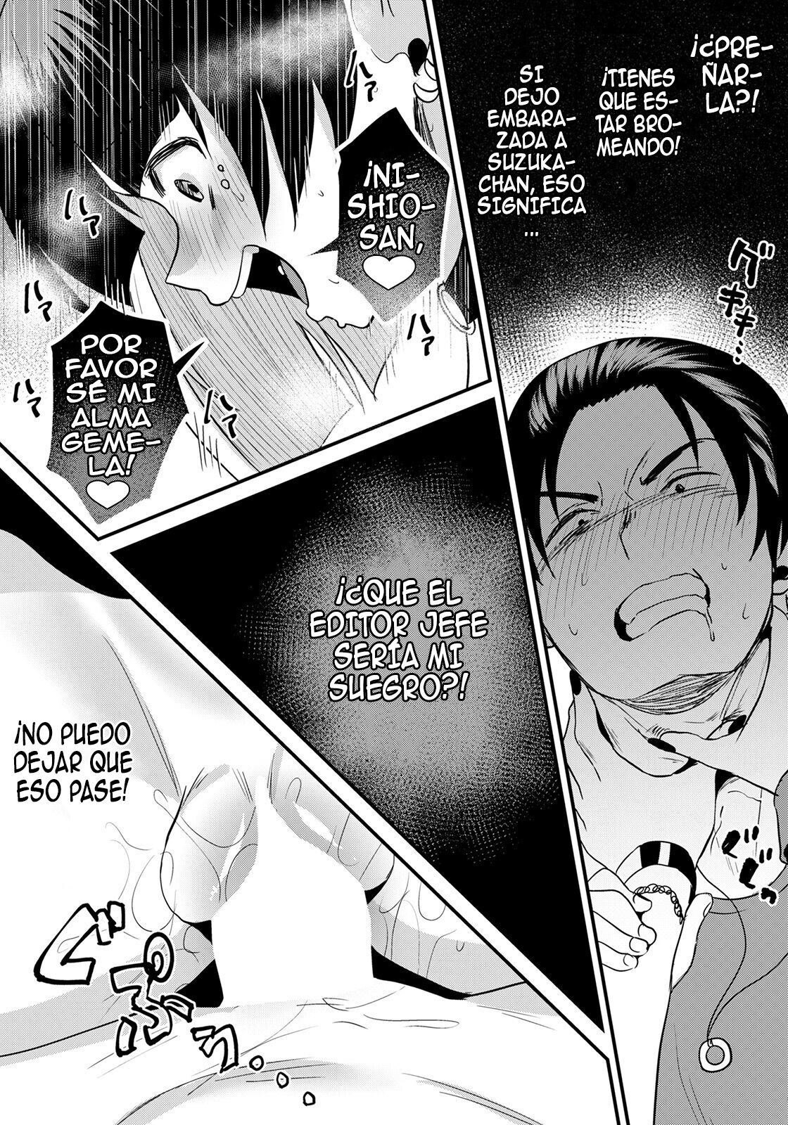 [Miginohito Mitsuru] Matching Ecchi ～Joshi no Musume to～| Sexo De Emparejamiento ~ con La Hija Del Jefe~ [Spanish] [Anime no Mansebia] [Digital] 图片编号 16