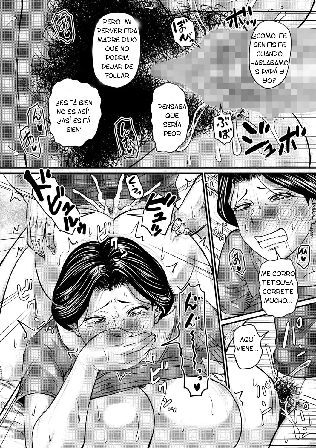 [jirou] Mom is My... 4 ( Lord Ganso Sacalation ) 图片编号 6