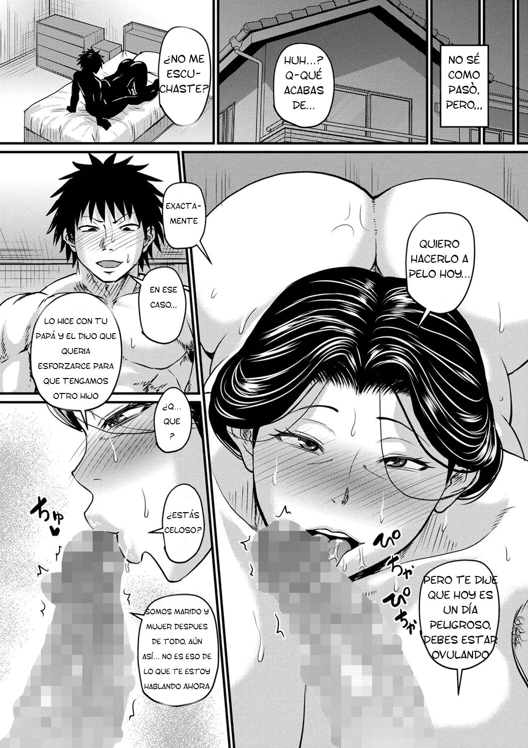 [jirou] Mom is My... 4 ( Lord Ganso Sacalation ) 图片编号 10