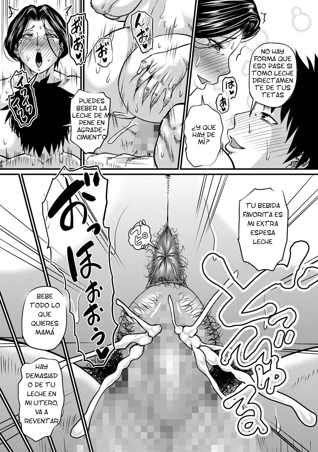 [jirou] Mom is My... 4 ( Lord Ganso Sacalation ) 图片编号 21