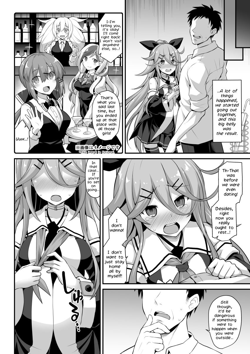 [Akutensoushin (Kokutou Nikke)] Yamakaze-chan wa Ai ga Omoi!! | Yamakaze's love is HEAVY!! (Kantai Collection -KanColle-) [English] [LoeQuality Translations] Bildnummer 6