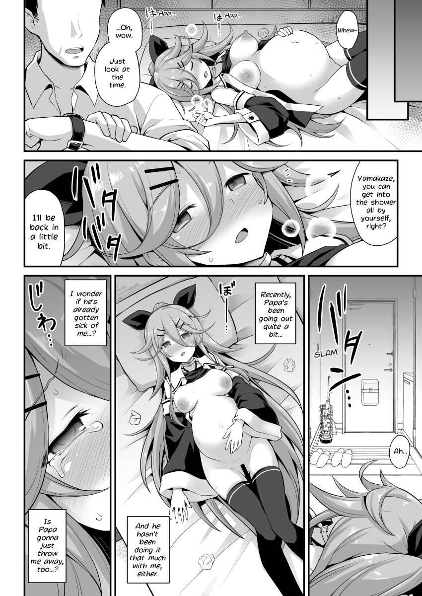 [Akutensoushin (Kokutou Nikke)] Yamakaze-chan wa Ai ga Omoi!! | Yamakaze's love is HEAVY!! (Kantai Collection -KanColle-) [English] [LoeQuality Translations] Bildnummer 12
