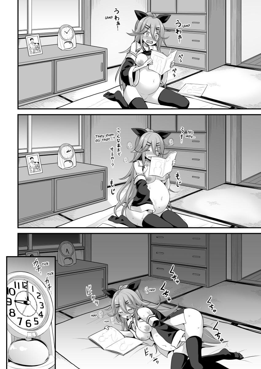 [Akutensoushin (Kokutou Nikke)] Yamakaze-chan wa Ai ga Omoi!! | Yamakaze's love is HEAVY!! (Kantai Collection -KanColle-) [English] [LoeQuality Translations] Bildnummer 14