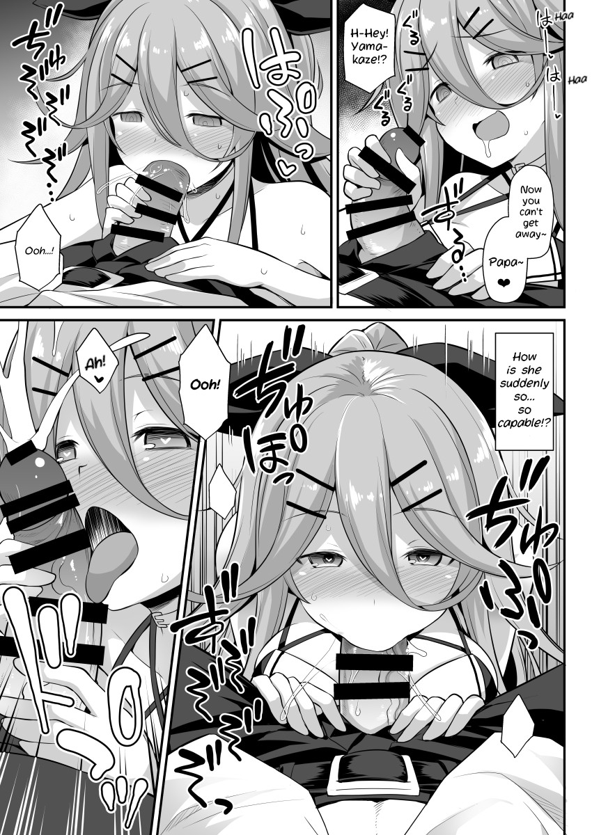 [Akutensoushin (Kokutou Nikke)] Yamakaze-chan wa Ai ga Omoi!! | Yamakaze's love is HEAVY!! (Kantai Collection -KanColle-) [English] [LoeQuality Translations] Bildnummer 17