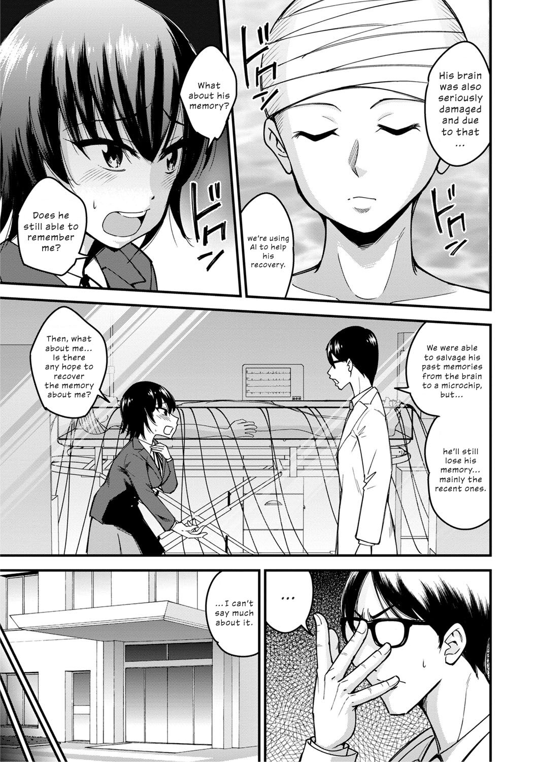 [Seto Raio] Tsuioku no Saibou | Cells of Remembrance (COMIC Masyo 2021-12) [English] [ConTL] [Digital] 图片编号 5