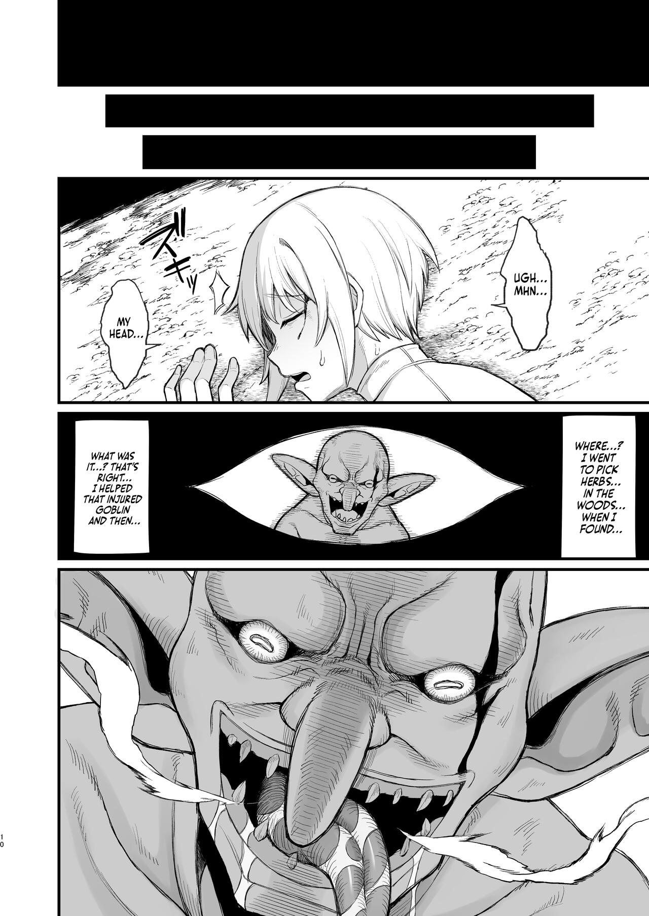 (C99) [Kireinabuta (Butachang)] Isekai no Onnatachi 2.0 [English] =LWB= [Digital] 图片编号 7