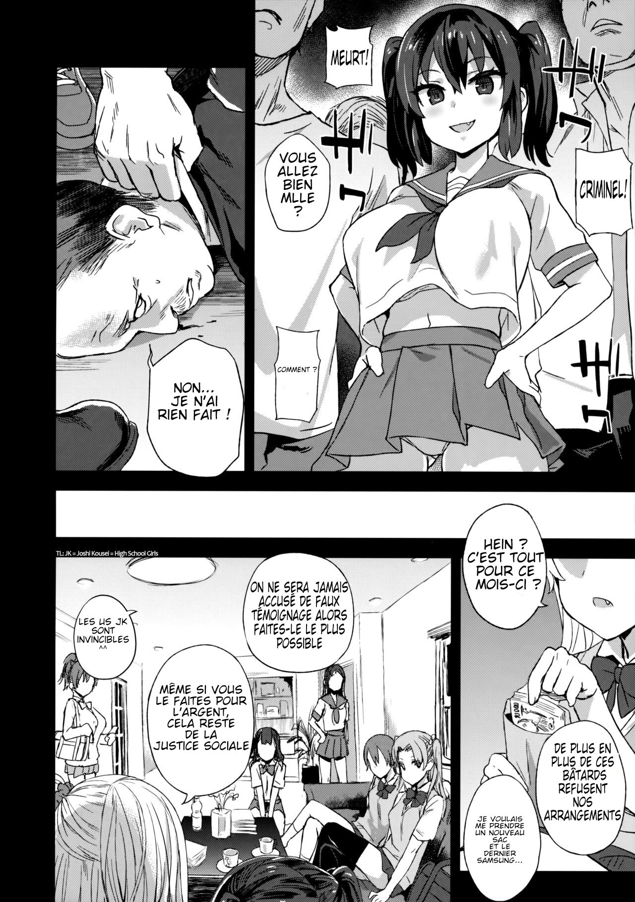 (C92) [Fatalpulse (Asanagi)] VictimGirls R Chikan Bokumetsu Campaign | VictimGirls R Molestation Eradication Campaign [French] 이미지 번호 3