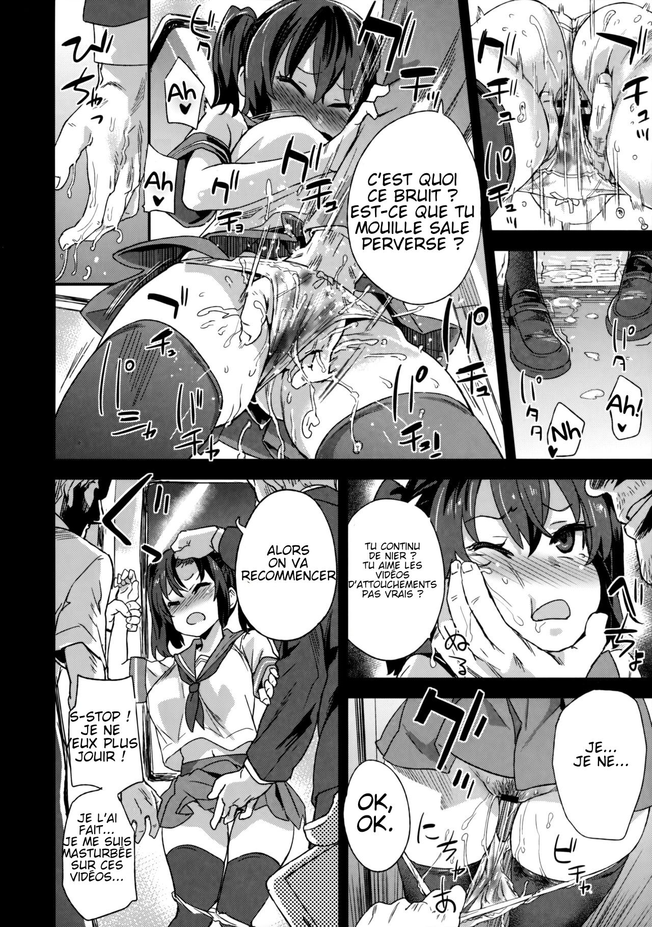 (C92) [Fatalpulse (Asanagi)] VictimGirls R Chikan Bokumetsu Campaign | VictimGirls R Molestation Eradication Campaign [French] 이미지 번호 9