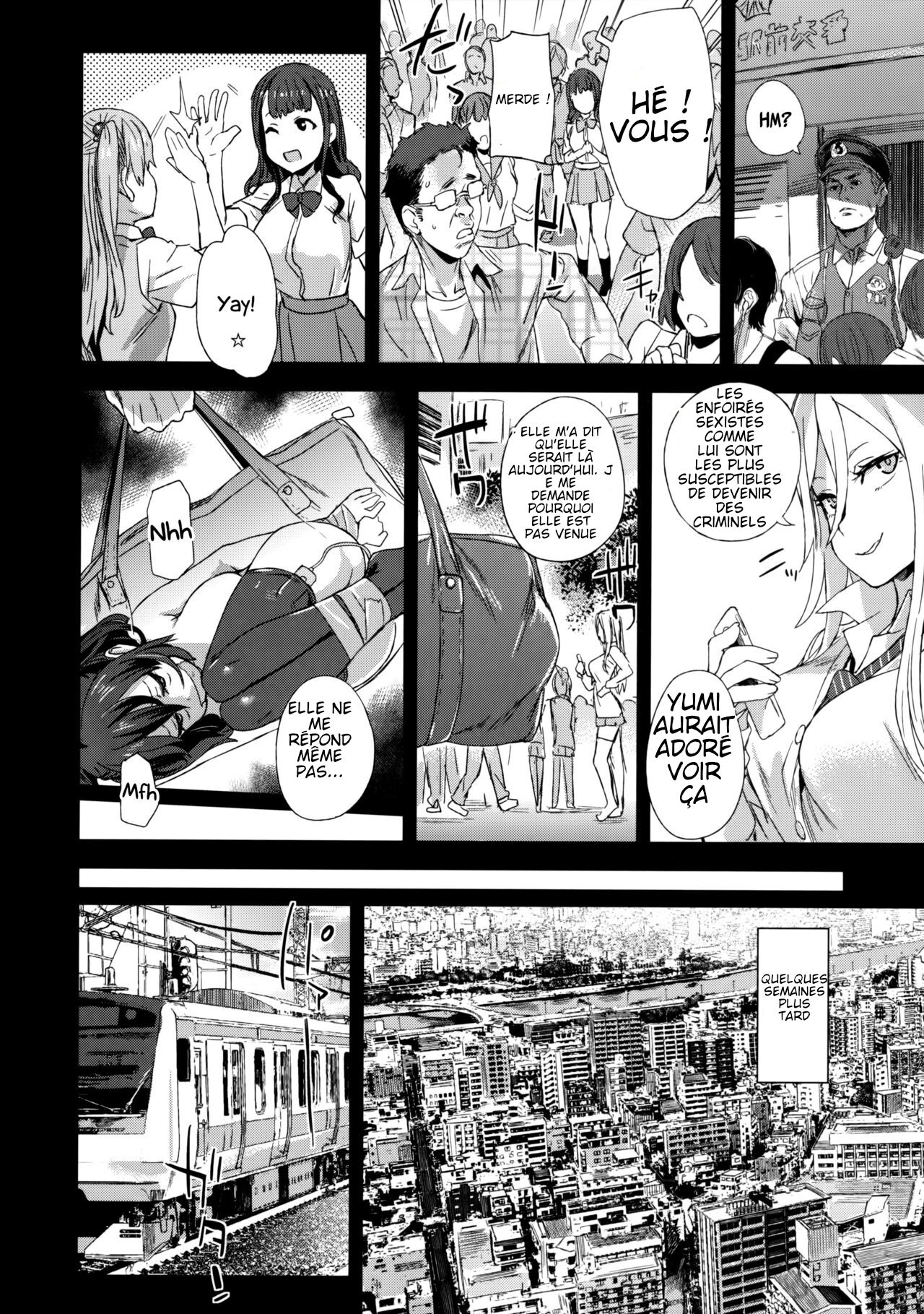 (C92) [Fatalpulse (Asanagi)] VictimGirls R Chikan Bokumetsu Campaign | VictimGirls R Molestation Eradication Campaign [French] 이미지 번호 13