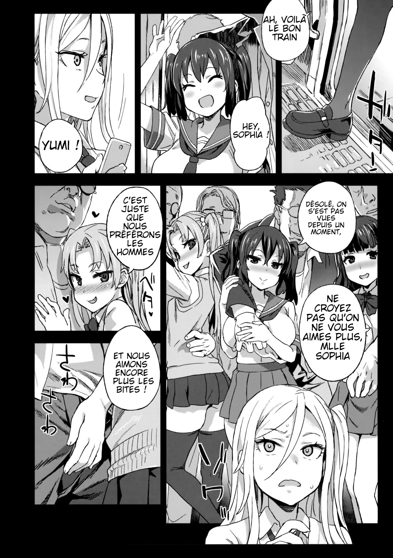 (C92) [Fatalpulse (Asanagi)] VictimGirls R Chikan Bokumetsu Campaign | VictimGirls R Molestation Eradication Campaign [French] 이미지 번호 15