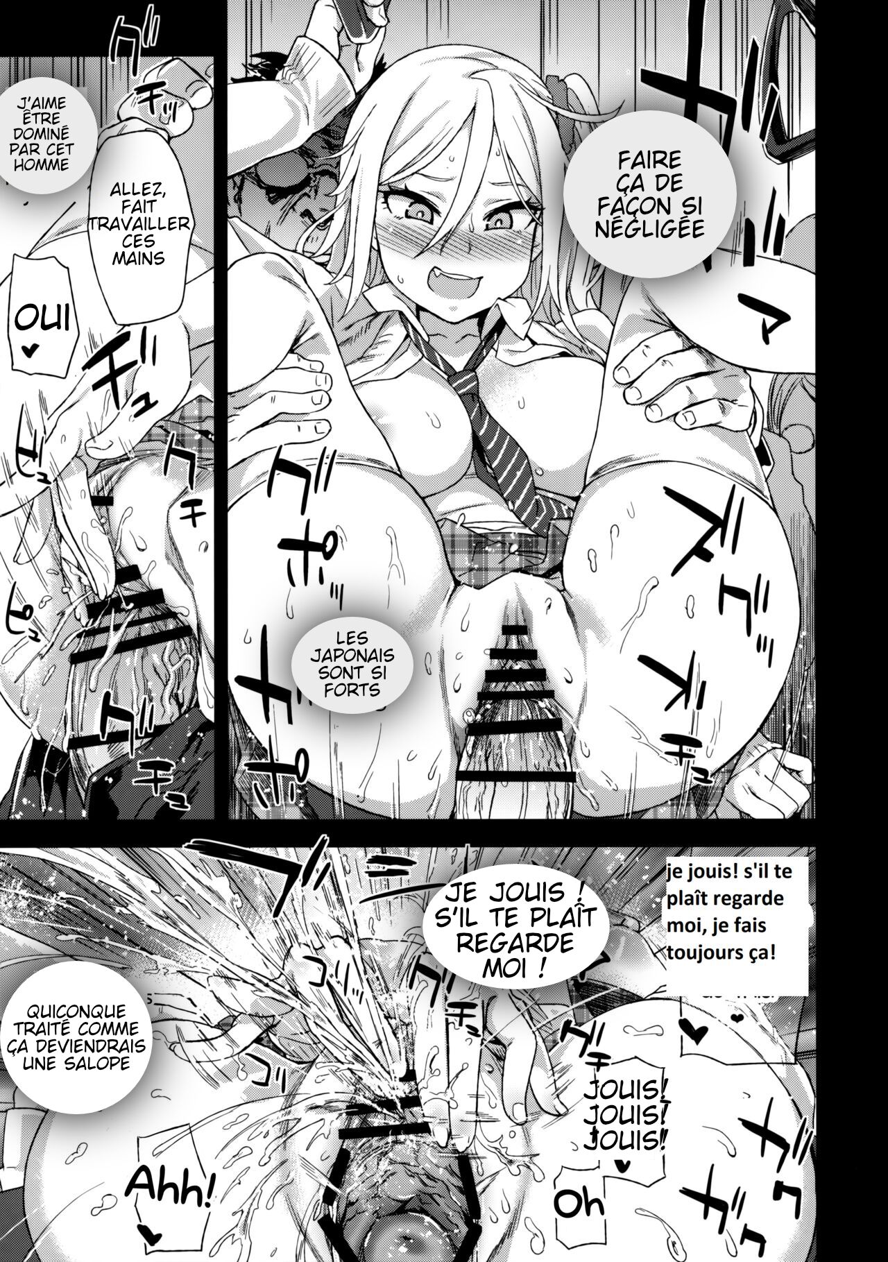 (C92) [Fatalpulse (Asanagi)] VictimGirls R Chikan Bokumetsu Campaign | VictimGirls R Molestation Eradication Campaign [French] 이미지 번호 26