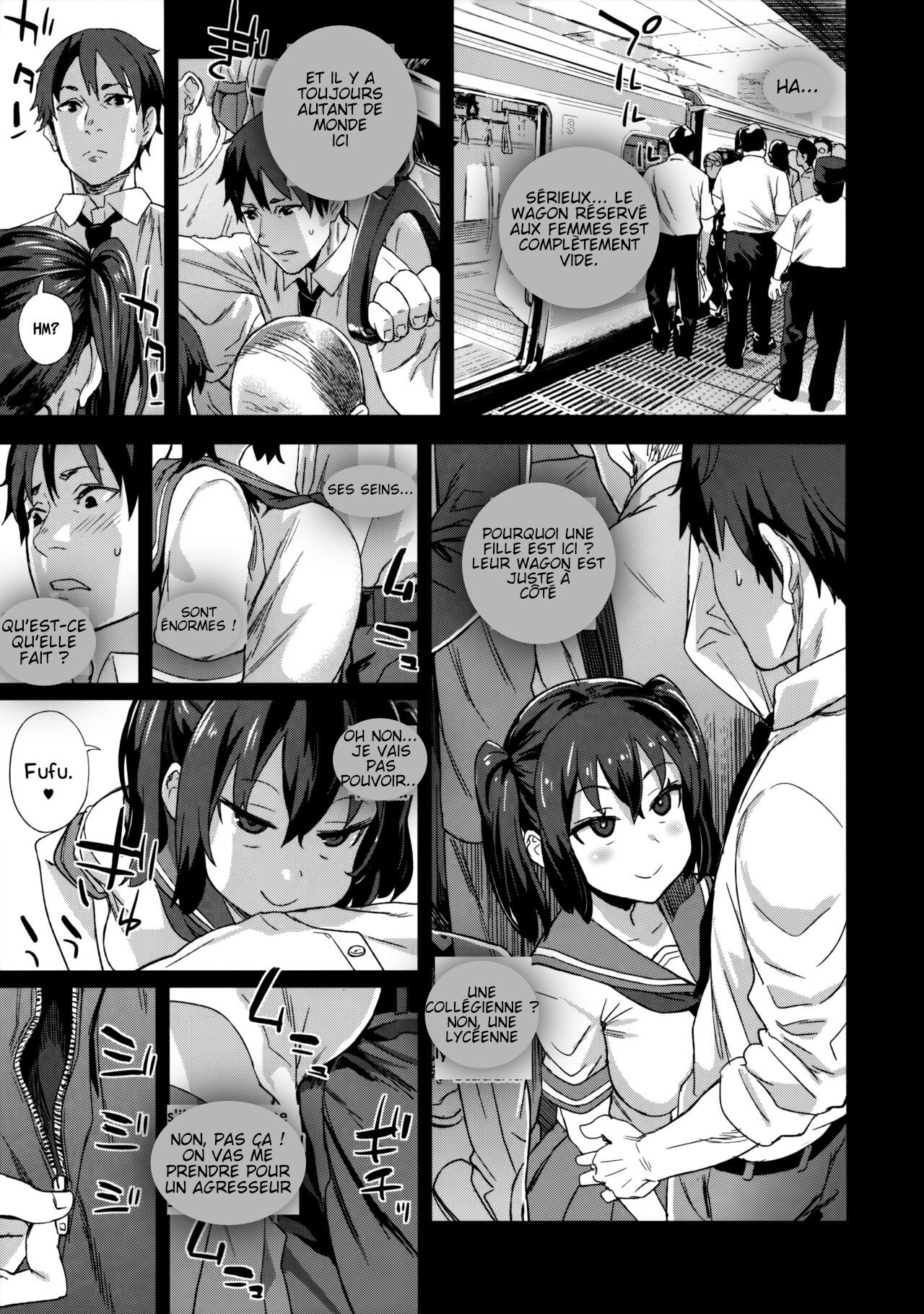 (C92) [Fatalpulse (Asanagi)] VictimGirls R Chikan Bokumetsu Campaign | VictimGirls R Molestation Eradication Campaign [French] 이미지 번호 30