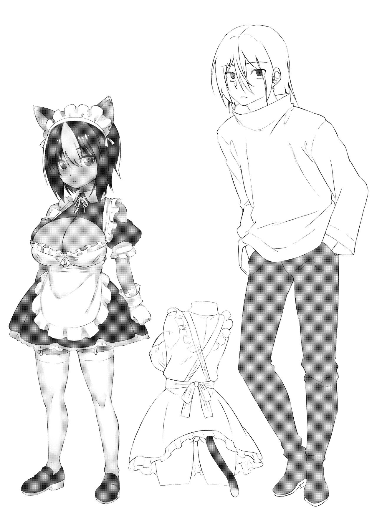 [Makuu Gundan (Shinozuka Atsuto)] Kuroneko Maid to Hetaregoshujin| 黑猫女仆与笨拙主人 [Chinese] [甜族星人x我不看本子个人汉化] [Digital] 图片编号 29