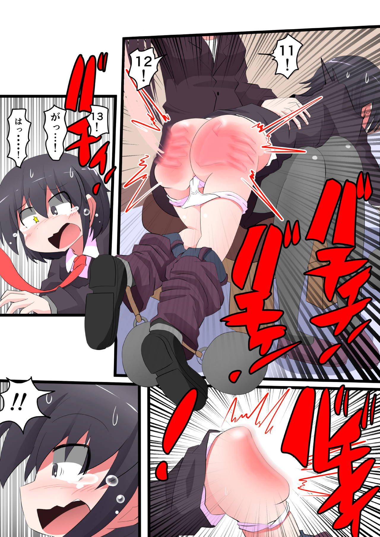 [KeySpa (Keyneq)] Oshiritataki sareru Onnanoko VOL.10 [Digital] 이미지 번호 11