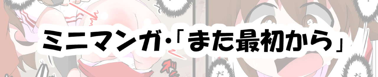 [KeySpa (Keyneq)] Oshiritataki sareru Onnanoko VOL.10 [Digital] 이미지 번호 24