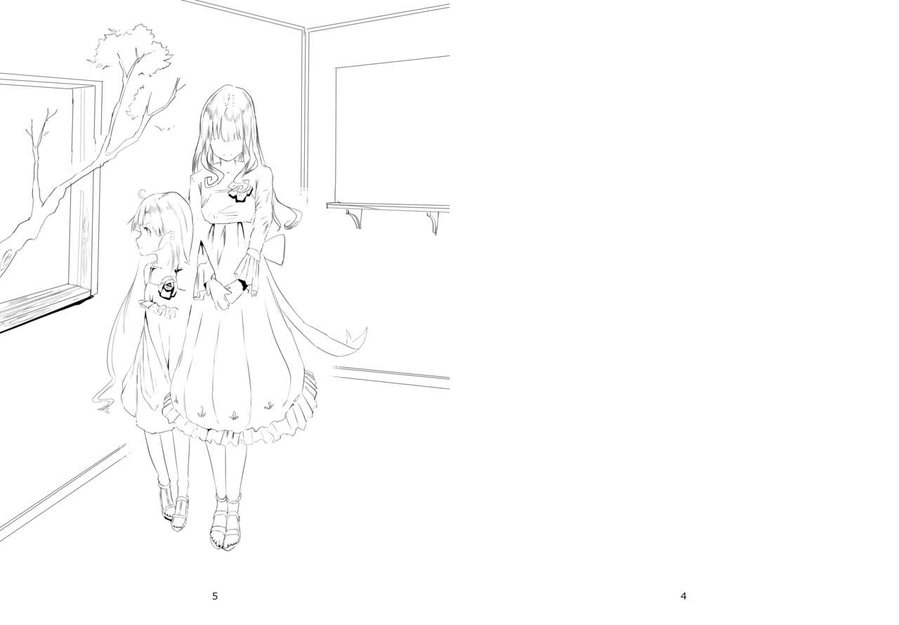 [Winglet Torte (Itodome)] Tenki Ame no Magarikado (THE IDOLM@STER CINDERELLA GIRLS) [Digital] 画像番号 4