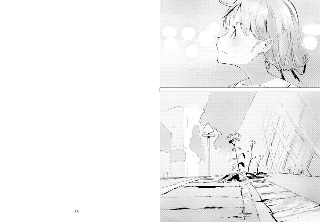 [Winglet Torte (Itodome)] Tenki Ame no Magarikado (THE IDOLM@STER CINDERELLA GIRLS) [Digital] 画像番号 19